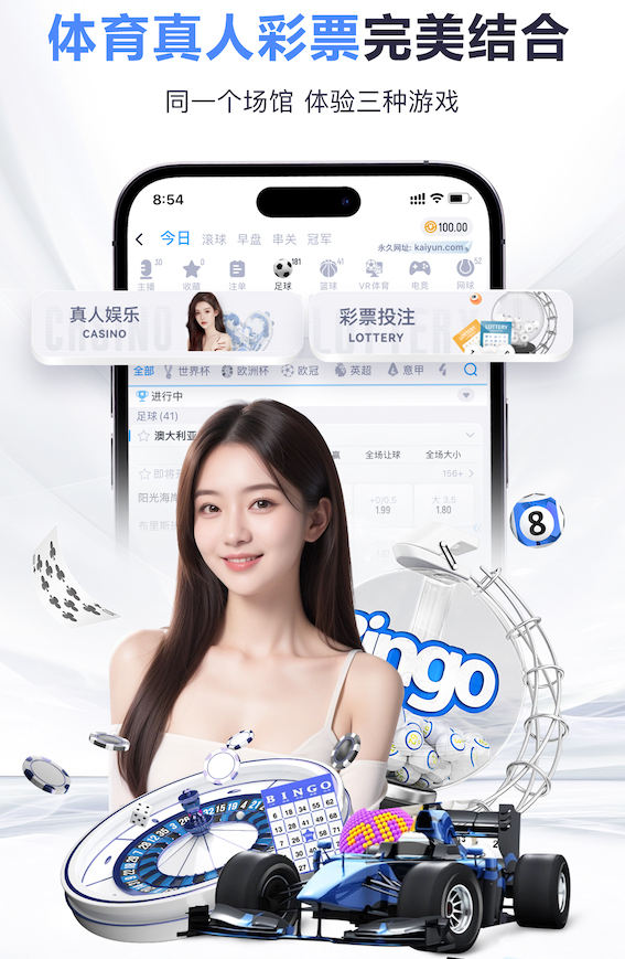 www.kaiyun “专家警告：园林管理存在的隐患需引起重视”