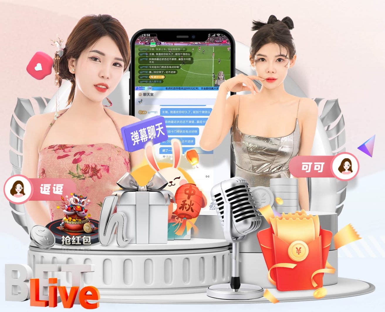www.kaiyun 0.5平方米园林景观设计