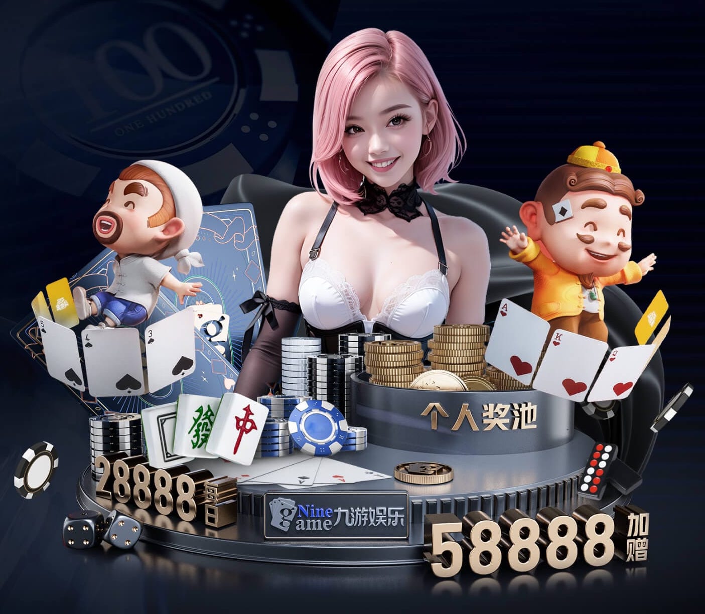 www.kaiyun.com 绿化工程盆景出售出租