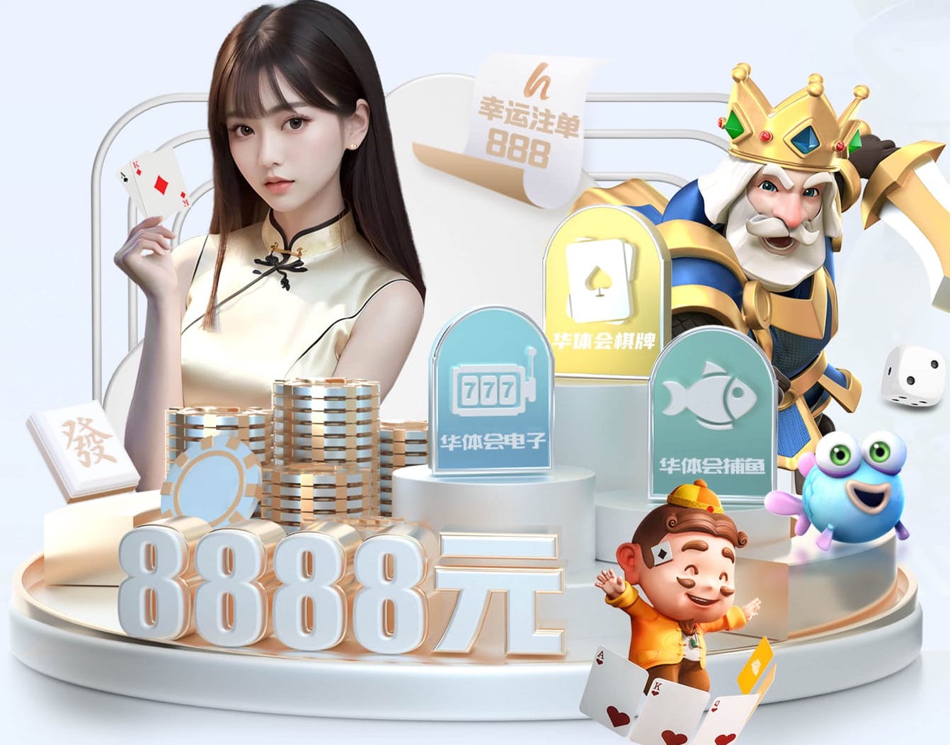 开云娱乐官网 搞农村园林绿化工程违法吗