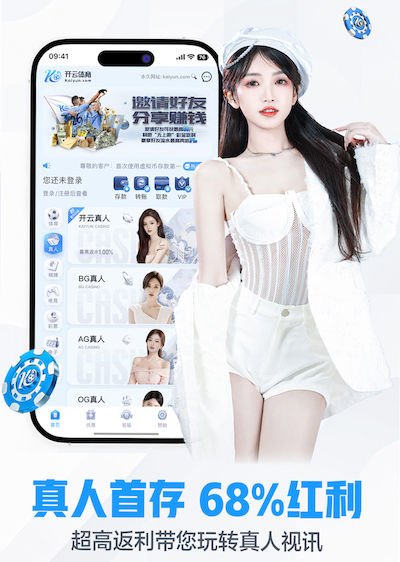 开云体育 家庭园林景观设计施工预算