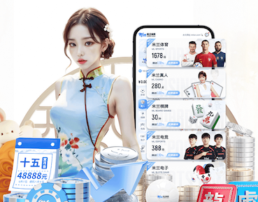 开云官网 汉阳区优势园林绿化工程设计标准
