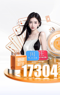开云体育 如何进行园林绿化规划，使之具备可持续性？