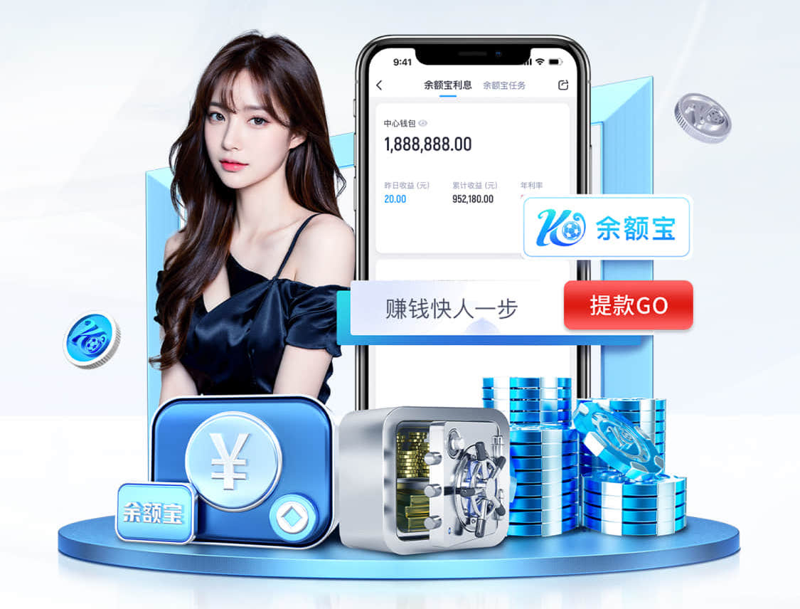 开云体育 城市绿地管理：园林缺乏维护导致设施老化加剧
