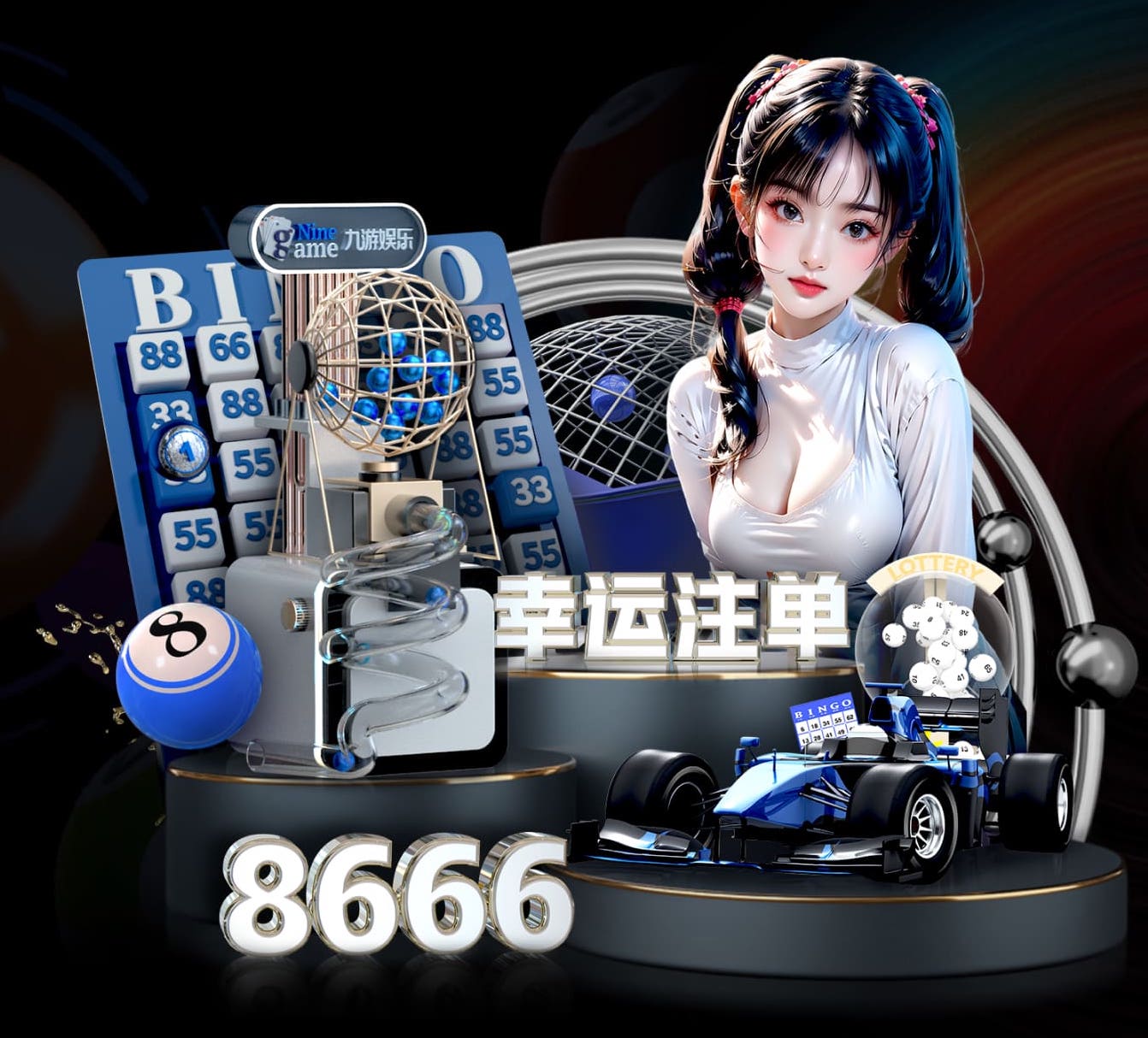 开云体育 喀什道路精细化绿化工程项目